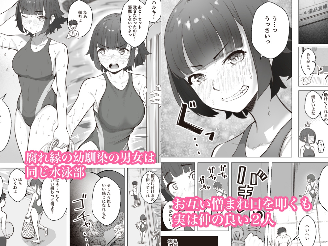 サンプル画像 1枚目