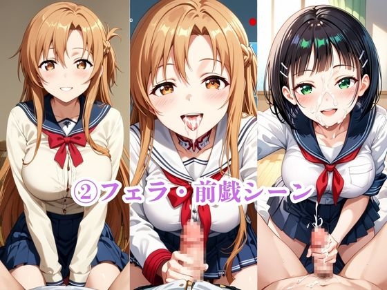 サンプル画像 4枚目