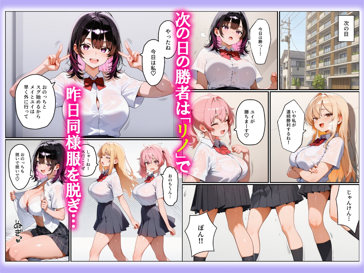 サンプル画像 4枚目