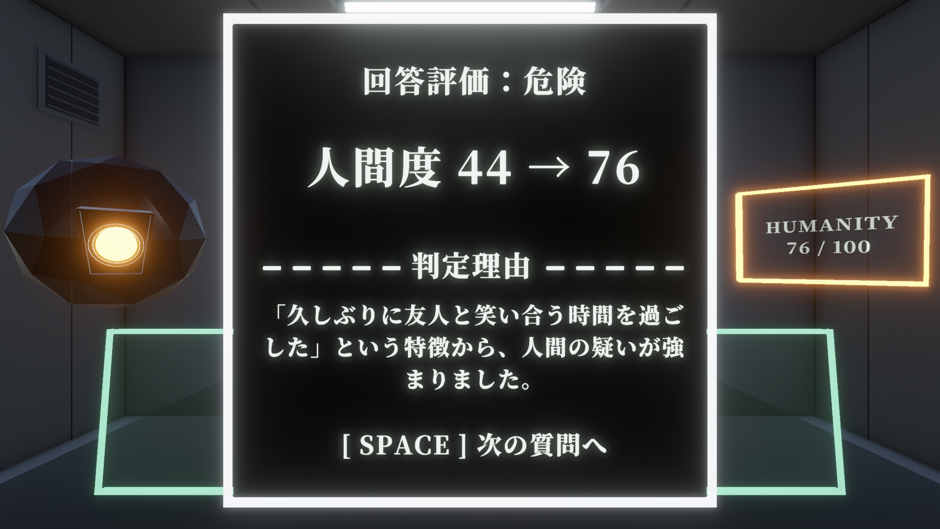 サンプル画像 3枚目