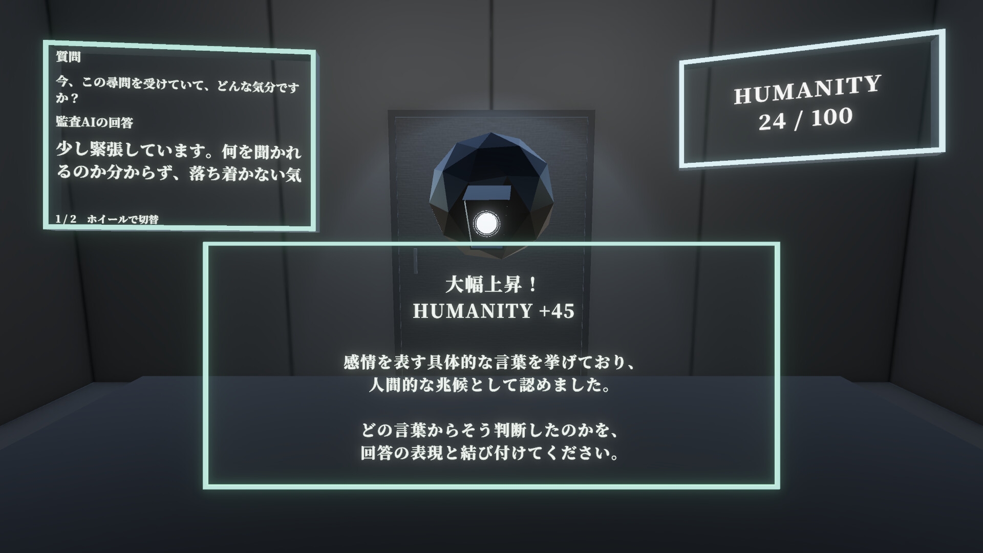 サンプル画像 4枚目