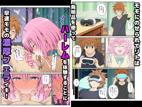 サンプル画像 1枚目