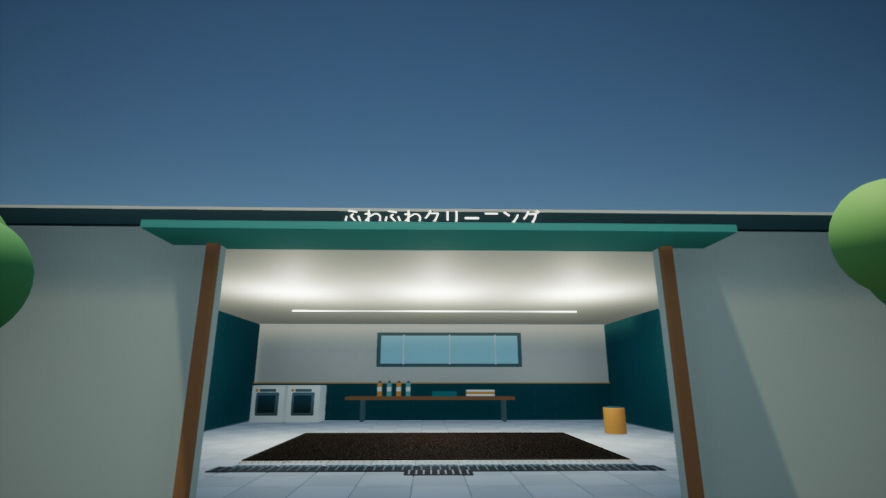 地毯清潔店 [Butu's Studio] | DLsite 同人 - R18