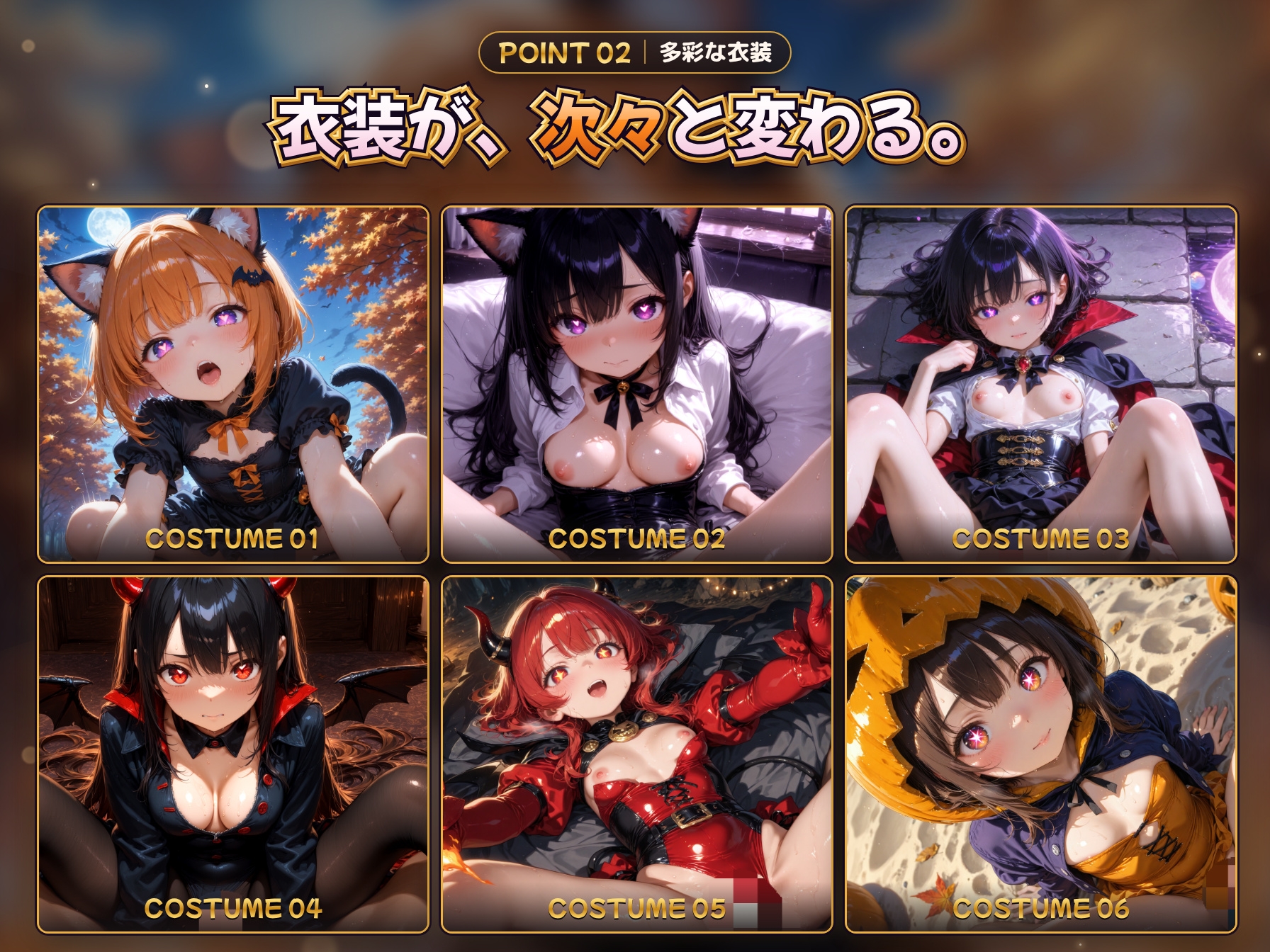 サンプル画像 4枚目
