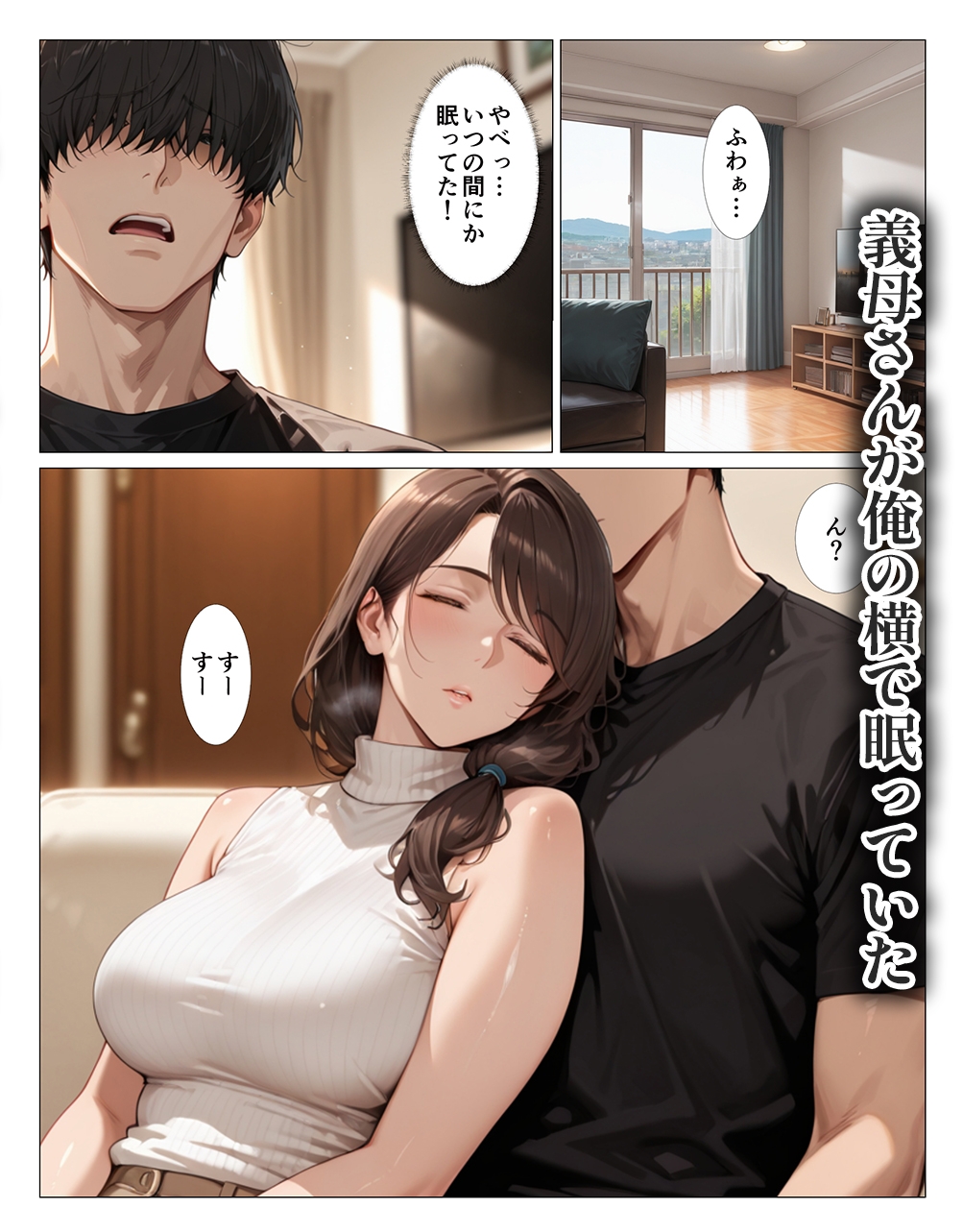 サンプル画像 2枚目