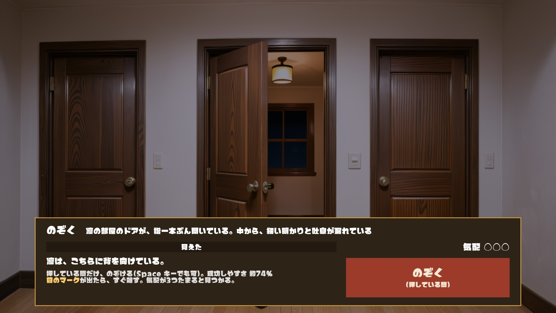 サンプル画像 3枚目