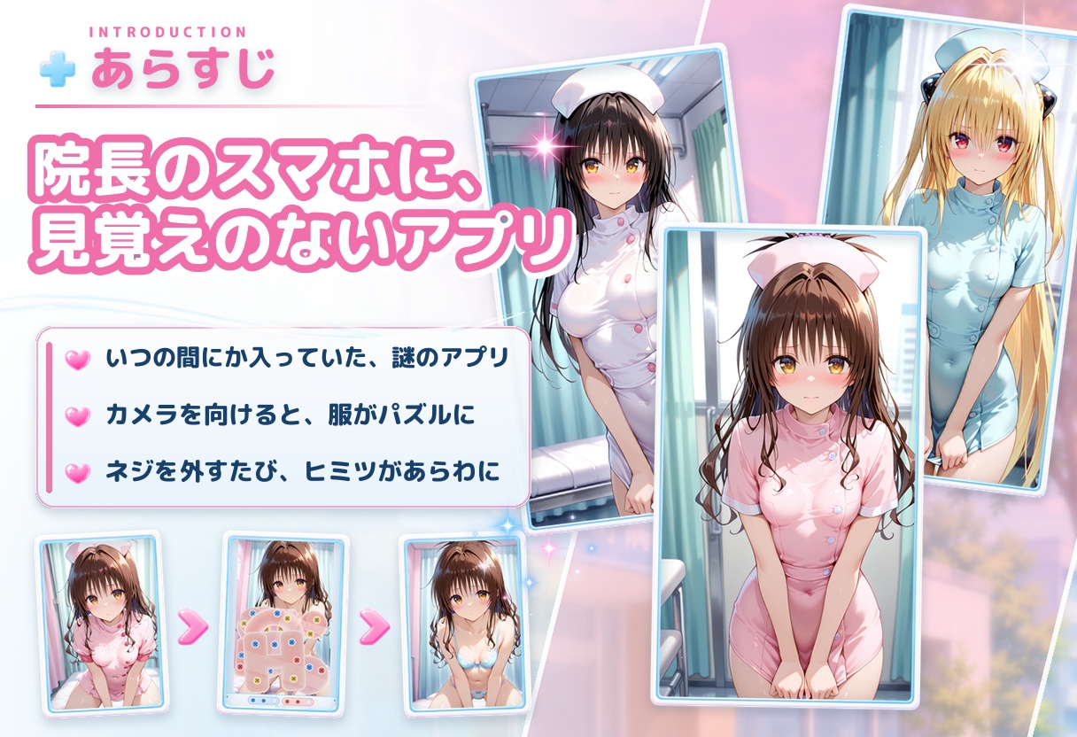 サンプル画像 1枚目