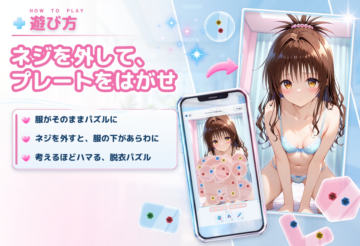 サンプル画像 2枚目