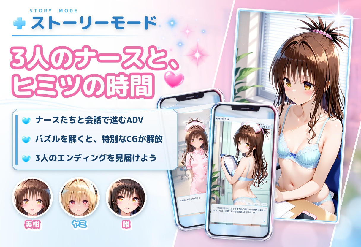 サンプル画像 3枚目