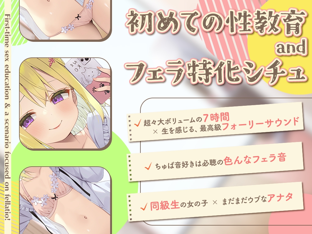 サンプル画像2