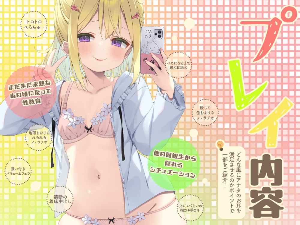 サンプル画像3