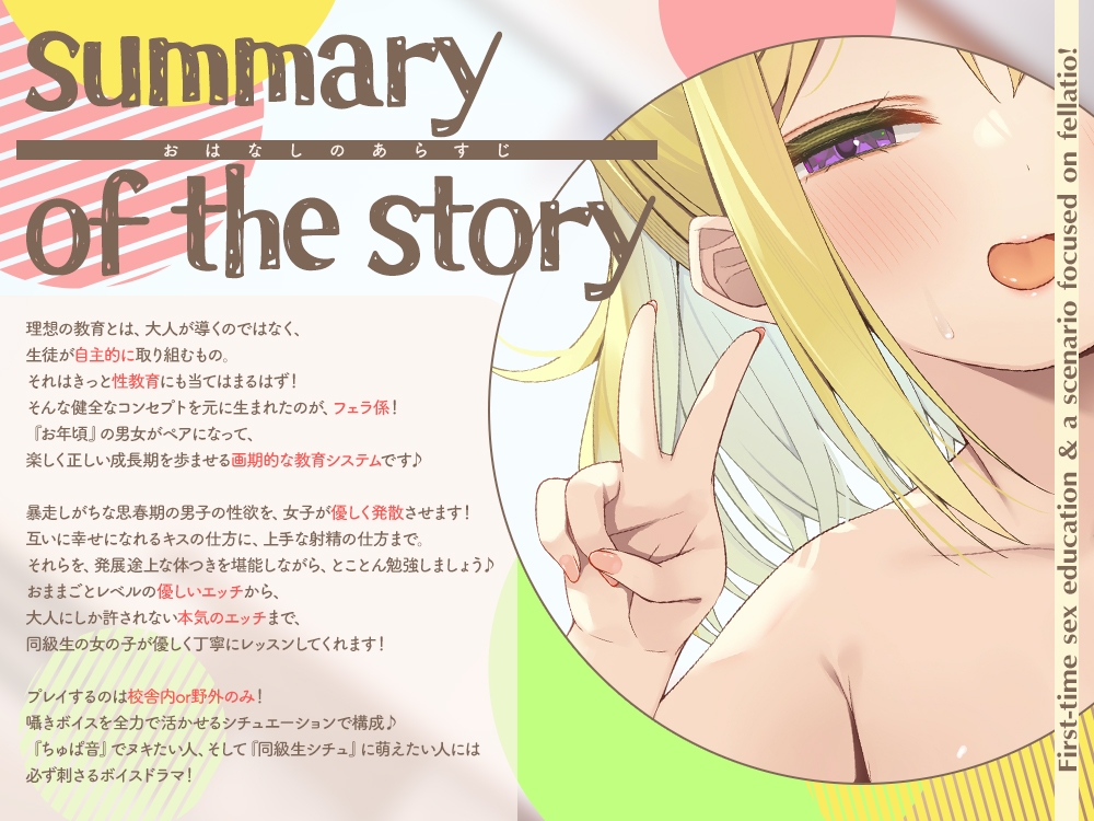 サンプル画像4