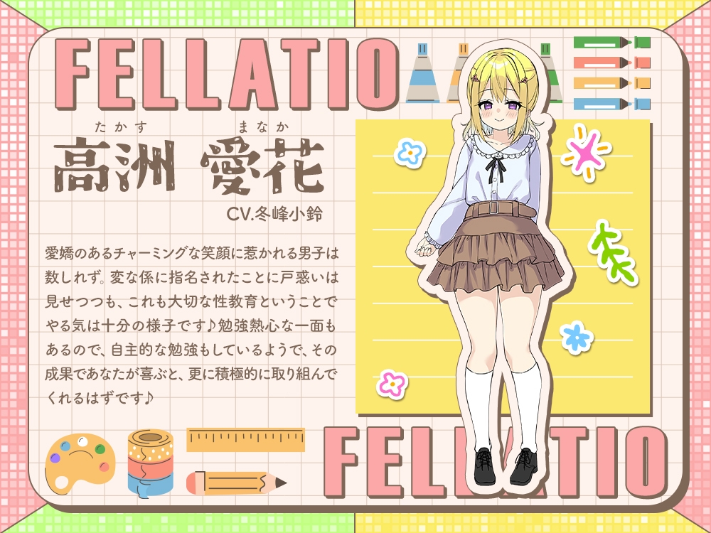 サンプル画像5
