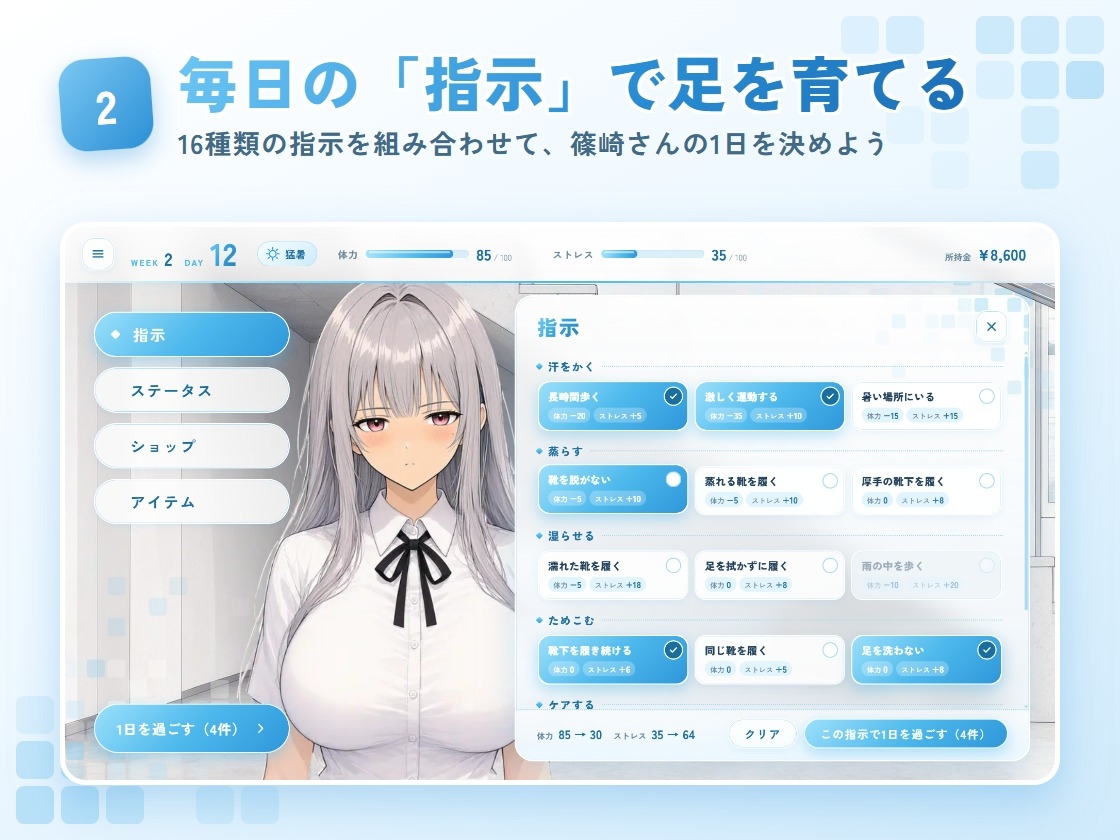 サンプル画像 2枚目