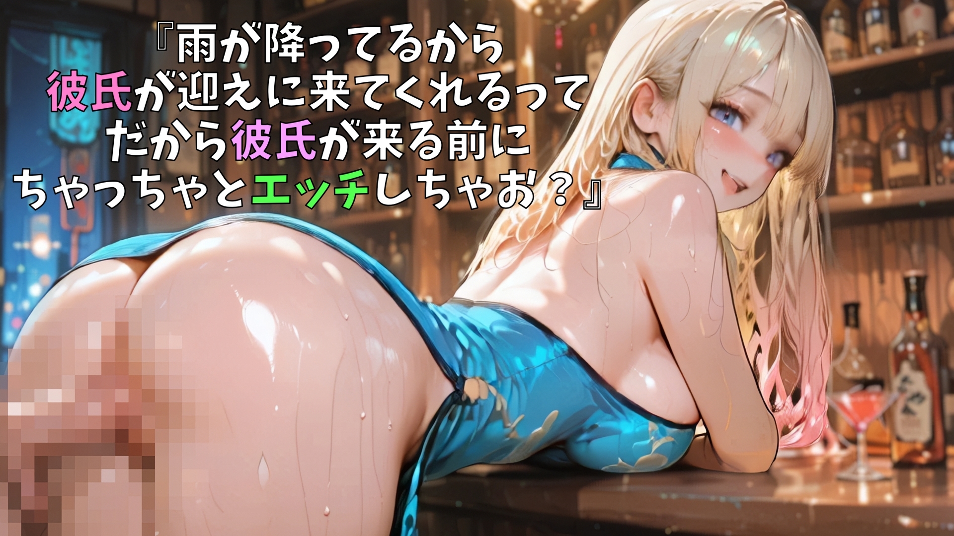 サンプル画像 1枚目