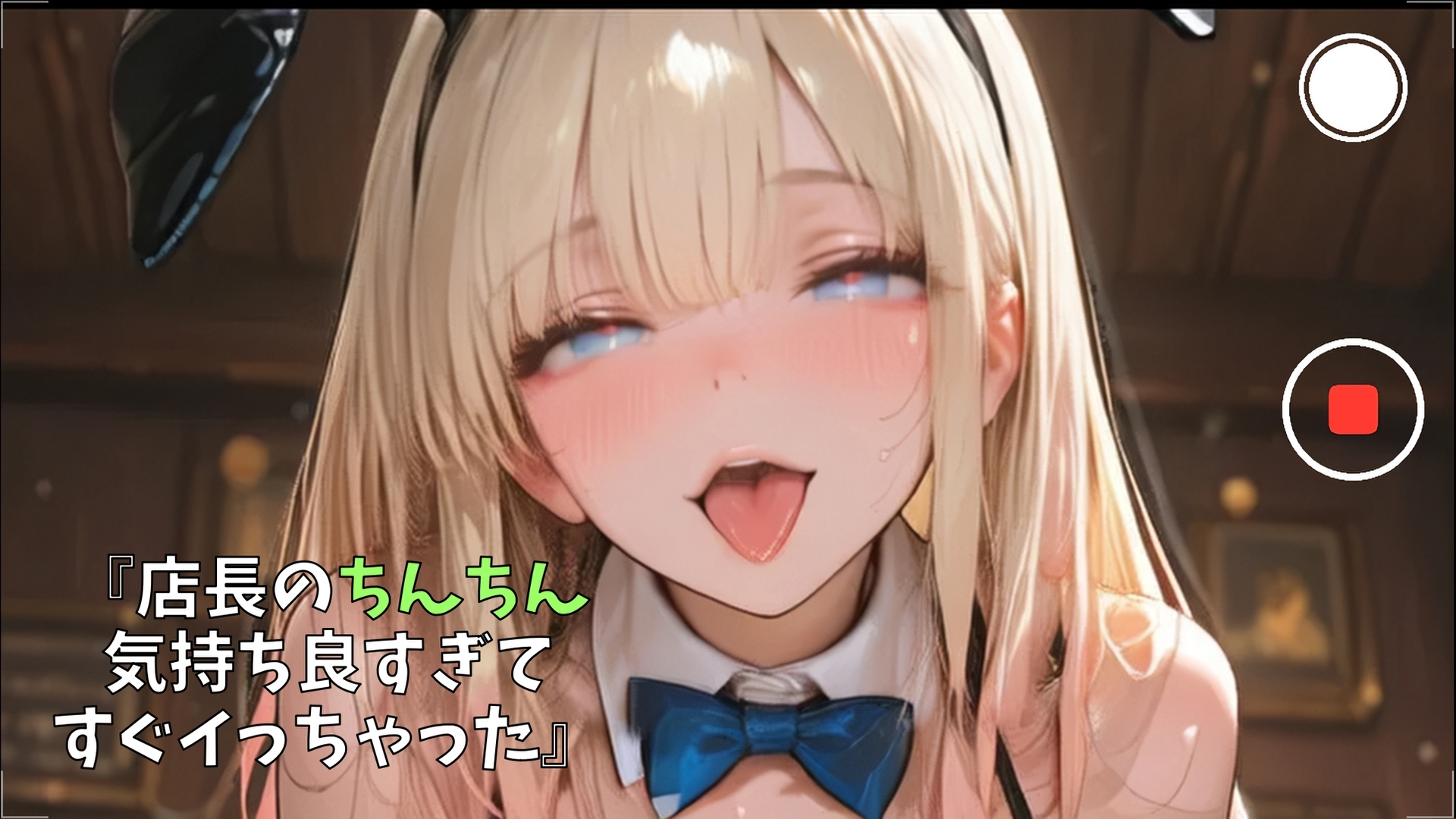 サンプル画像 4枚目