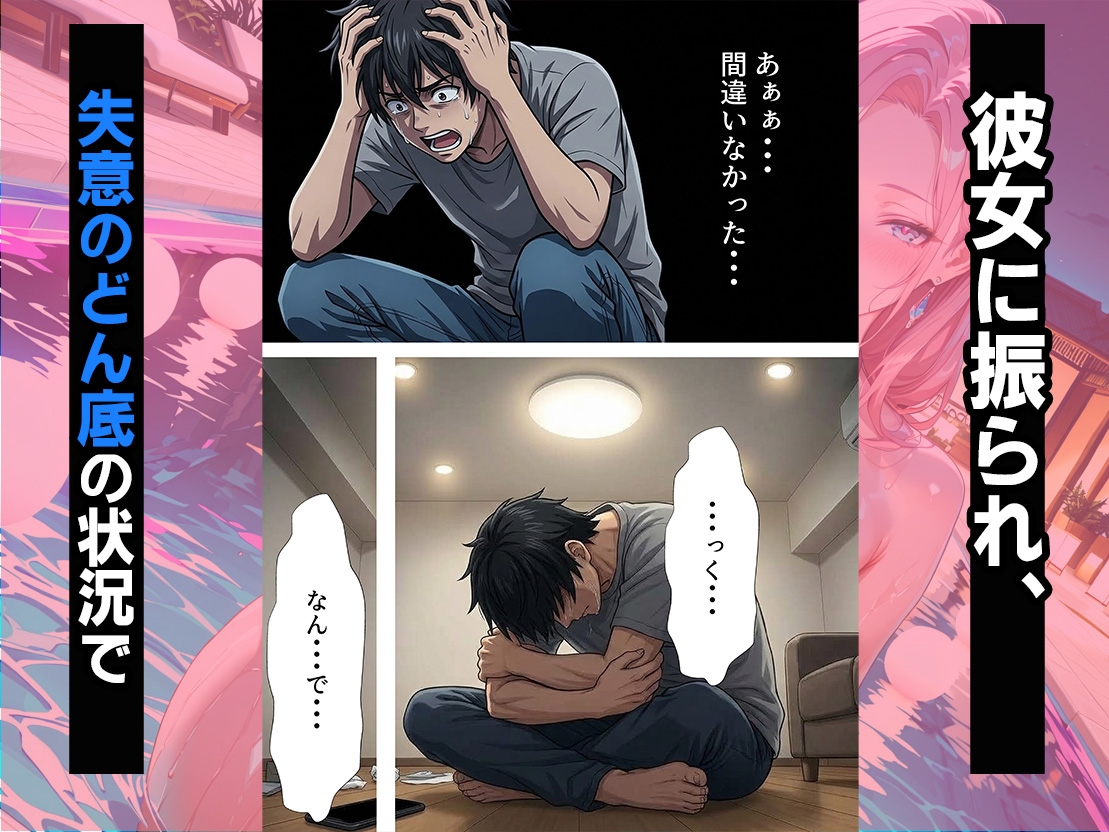 サンプル画像 1枚目