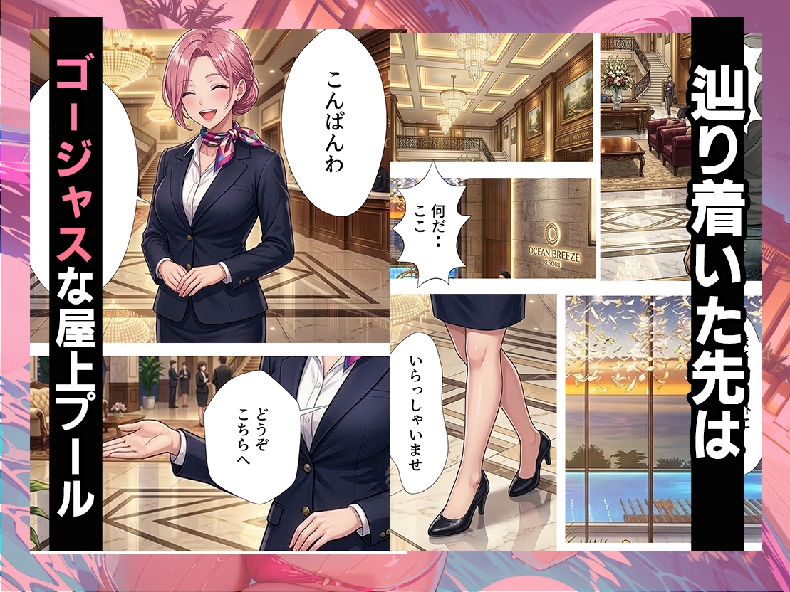 サンプル画像 3枚目