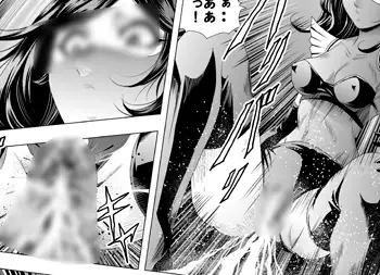 乙女のはらわた・股を裂かれる娘たち【通常版】 サンプル9