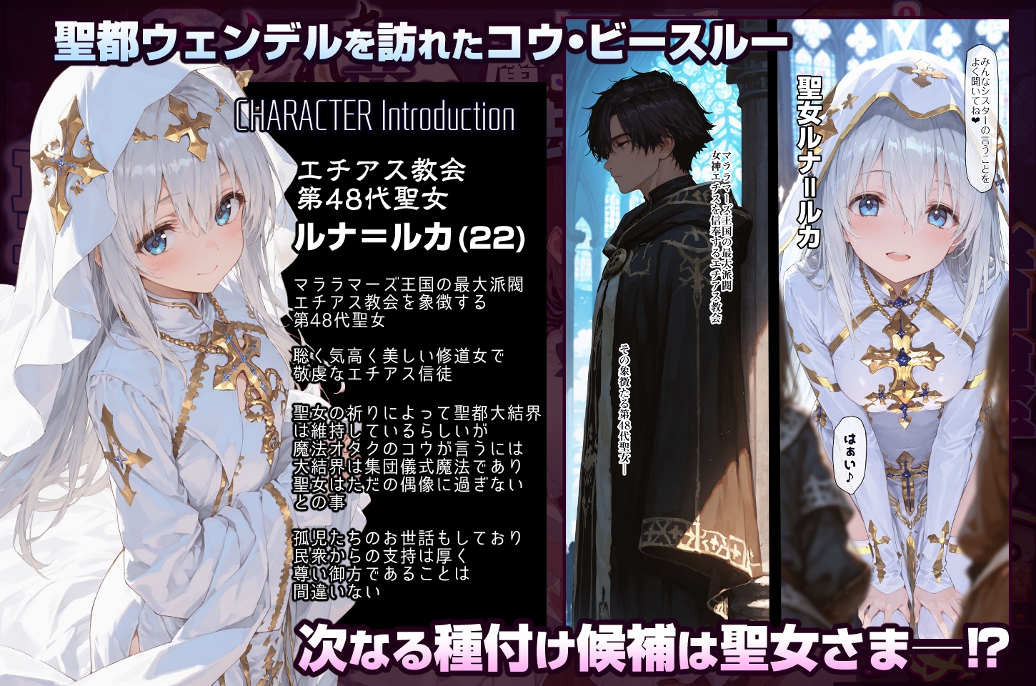 サンプル画像 1枚目