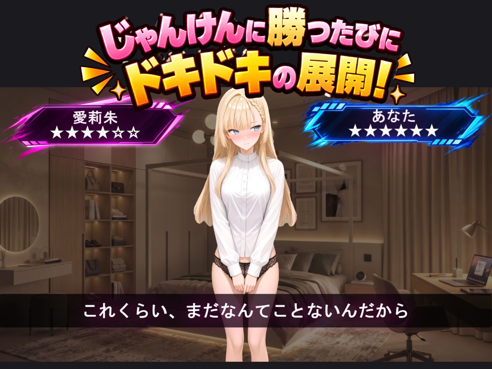 サンプル画像 1枚目