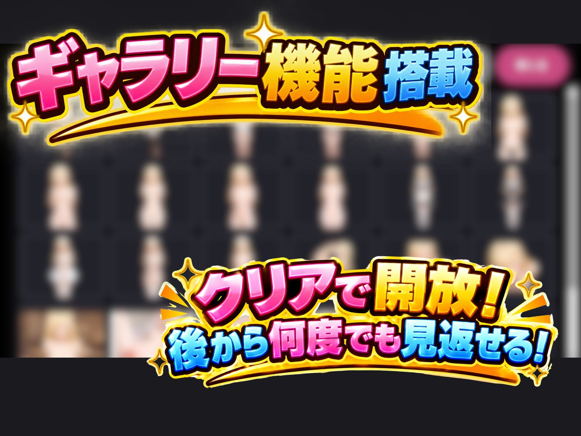 サンプル画像 2枚目