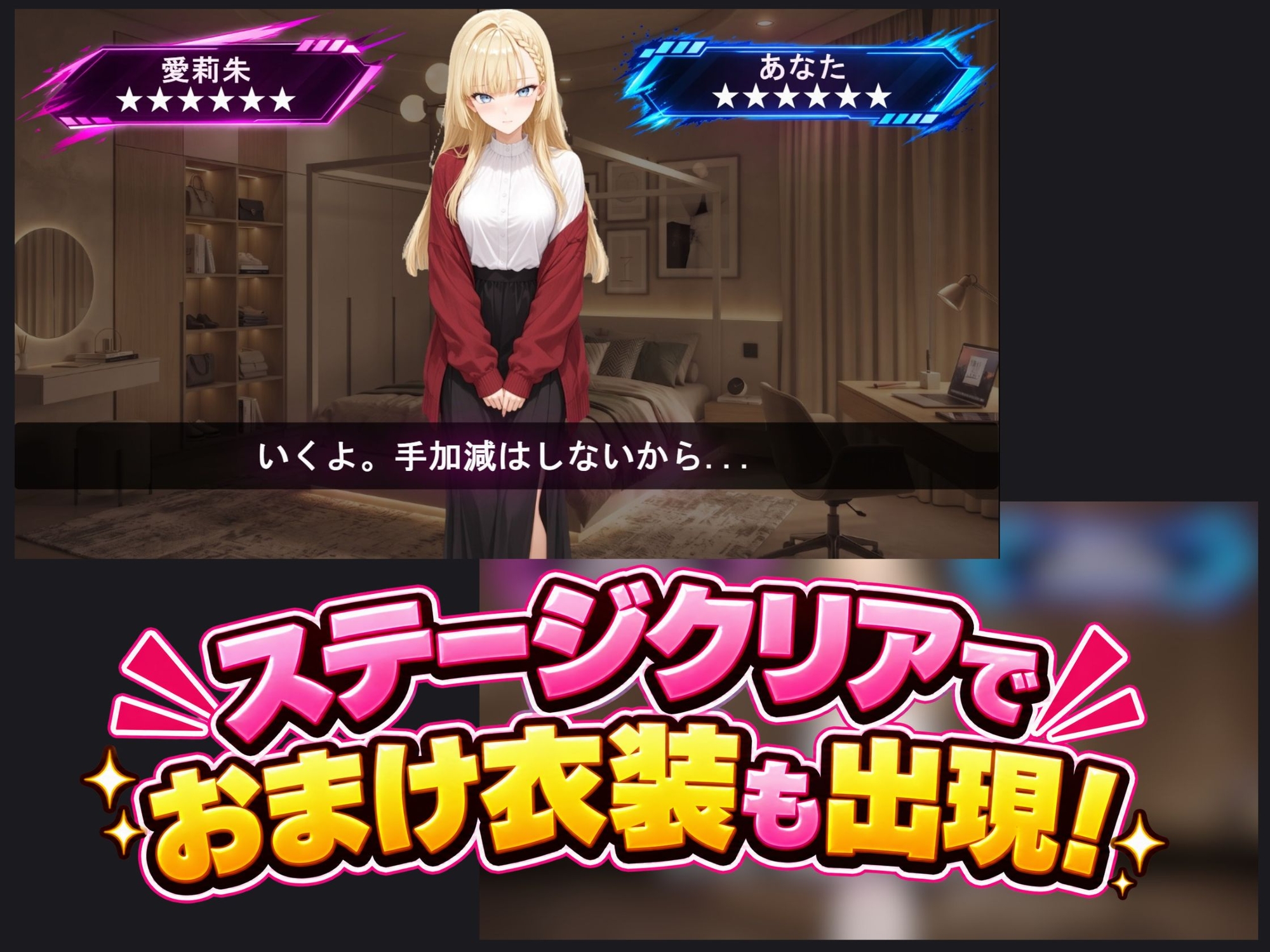 サンプル画像 3枚目