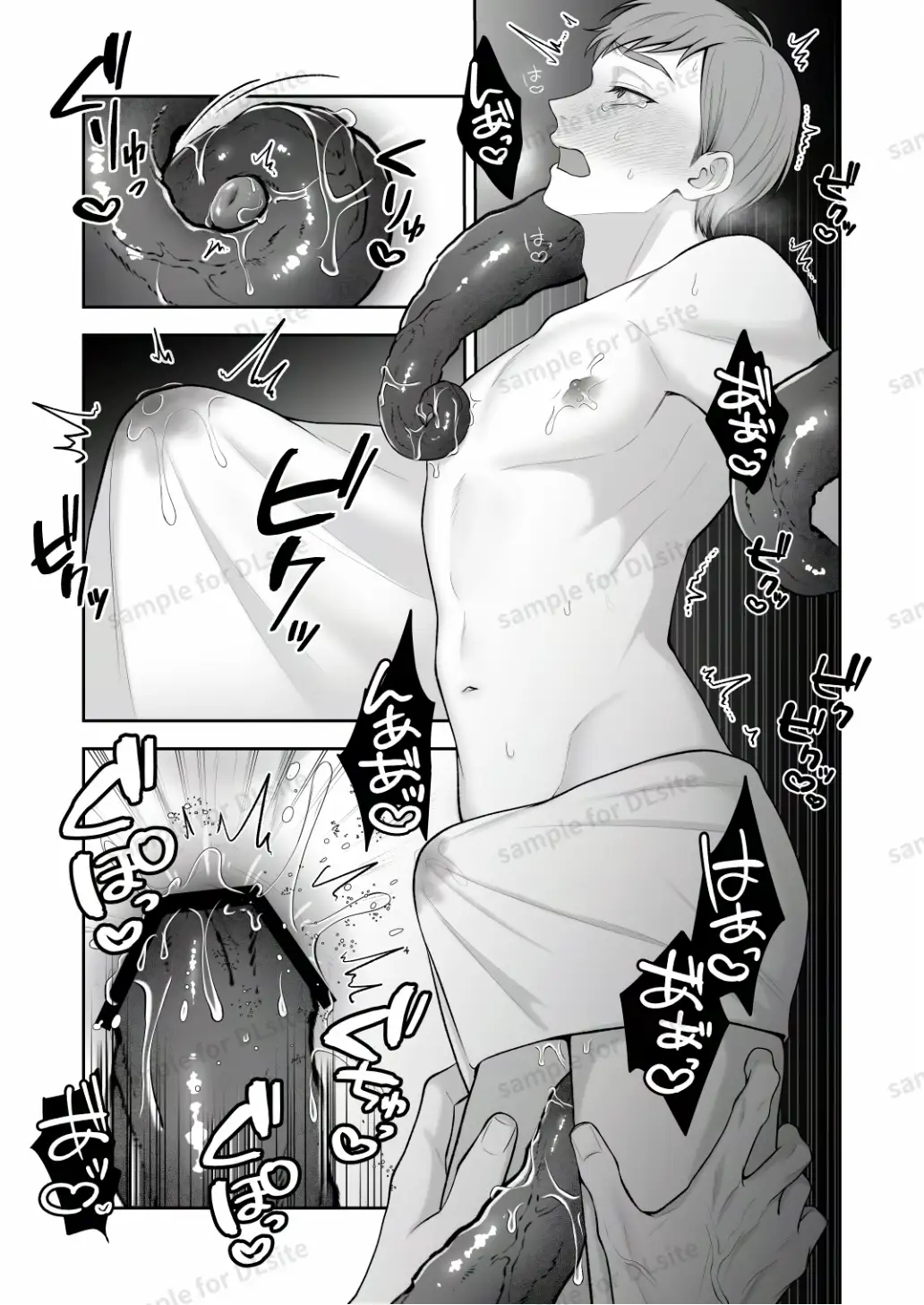 サンプル画像6