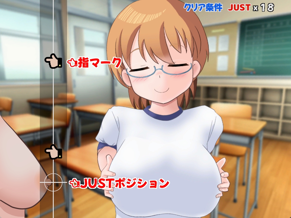 サンプル画像 2枚目
