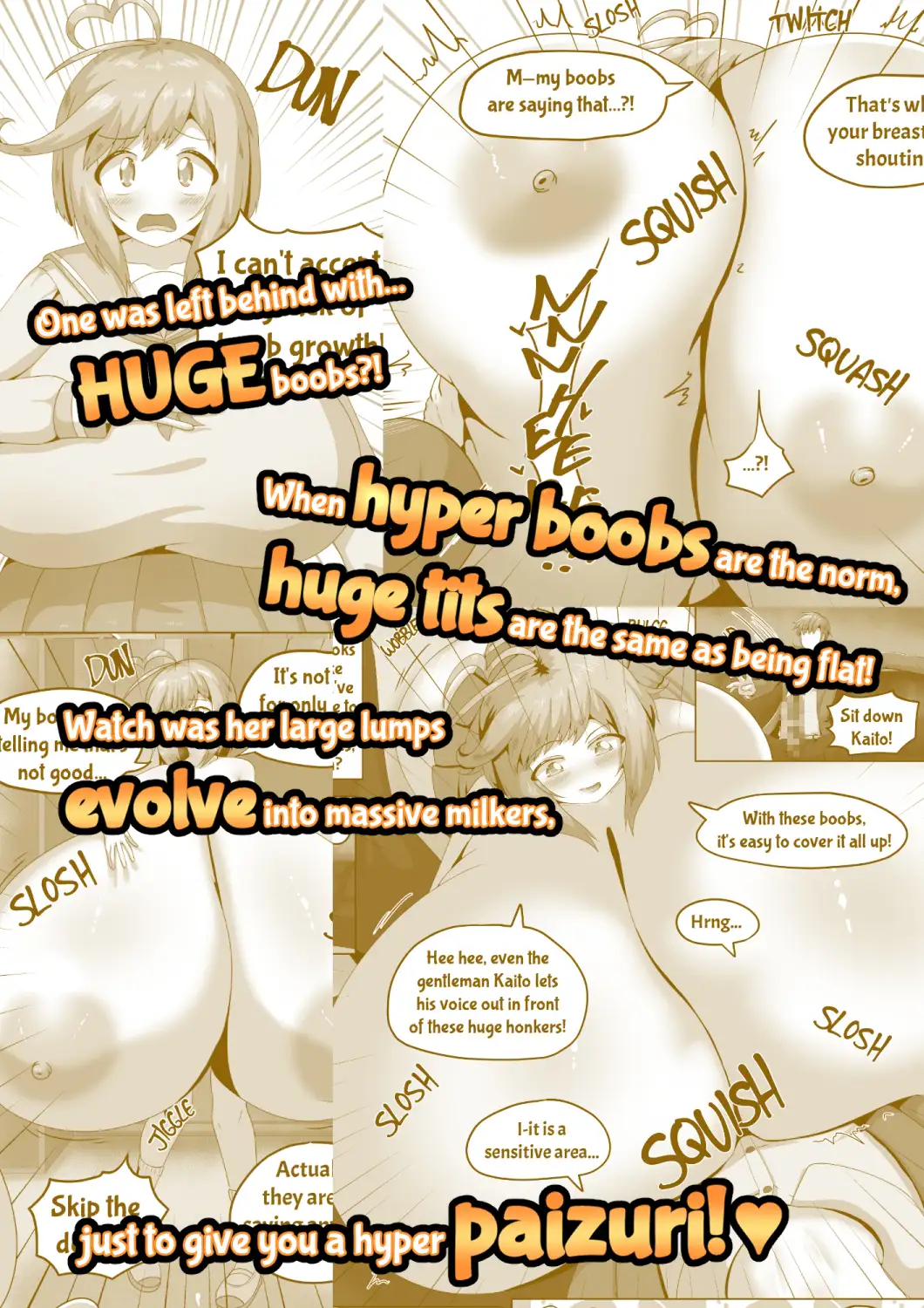 膨乳指導の補修授業 / Expansionist's Extended Extracurricular Enhancement サンプル7