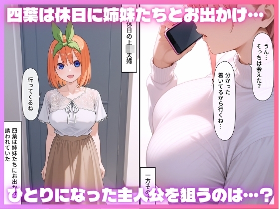 サンプル画像 1枚目