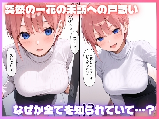 サンプル画像 2枚目