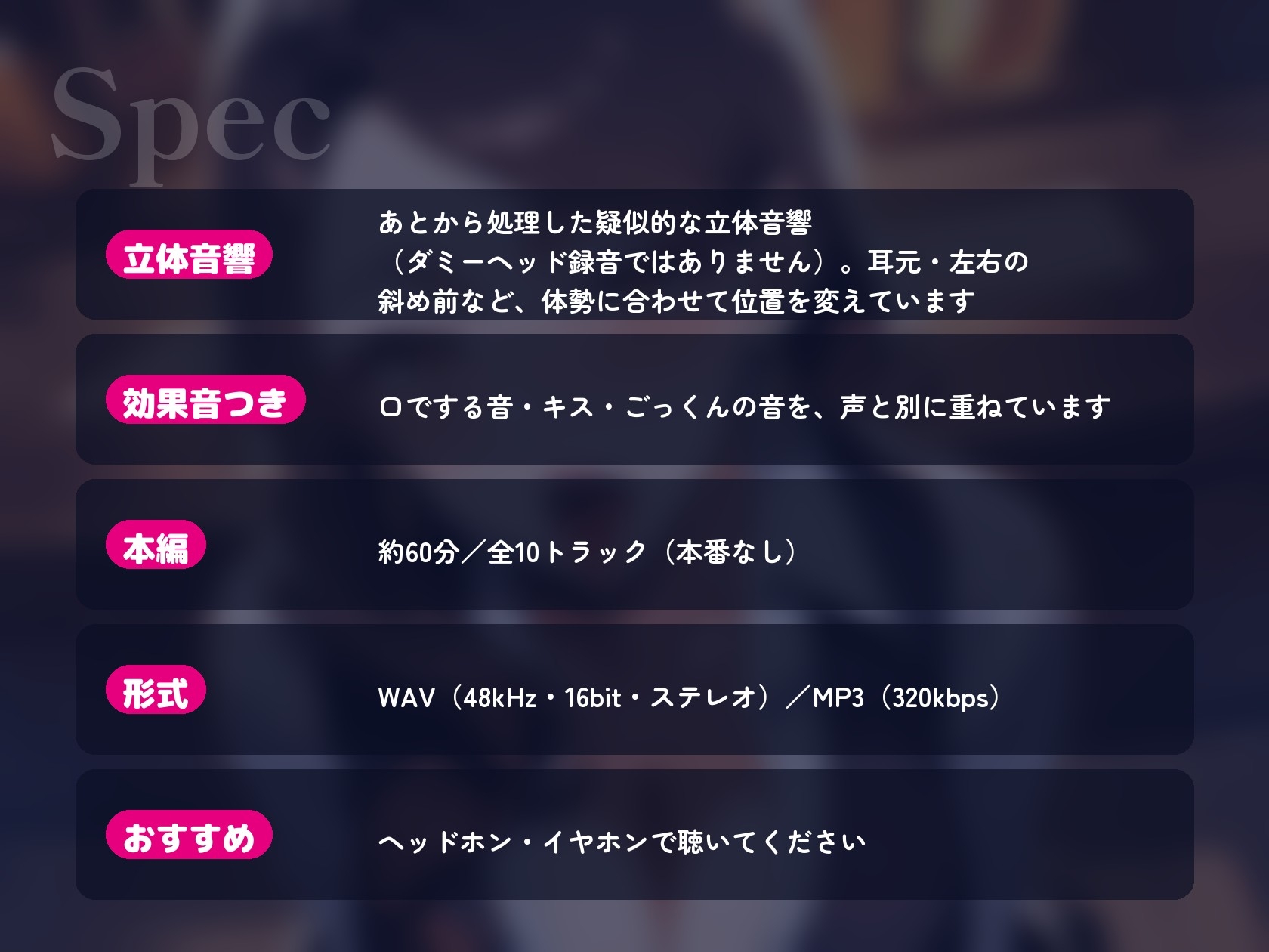 【フェラ特化×ごっくん5回】閉店後のバーで、おしゃぶり好きの年上お姉さんに「お口でなら、いいよ」と朝まで何度も搾り取られる【60分・本番なし】