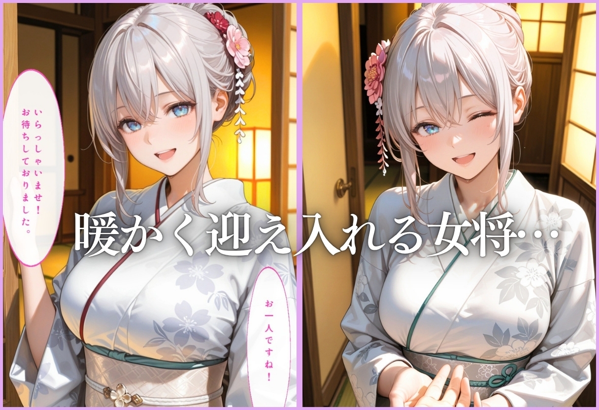 サンプル画像 2枚目