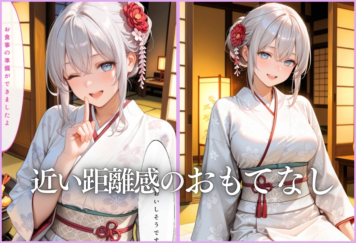サンプル画像 3枚目