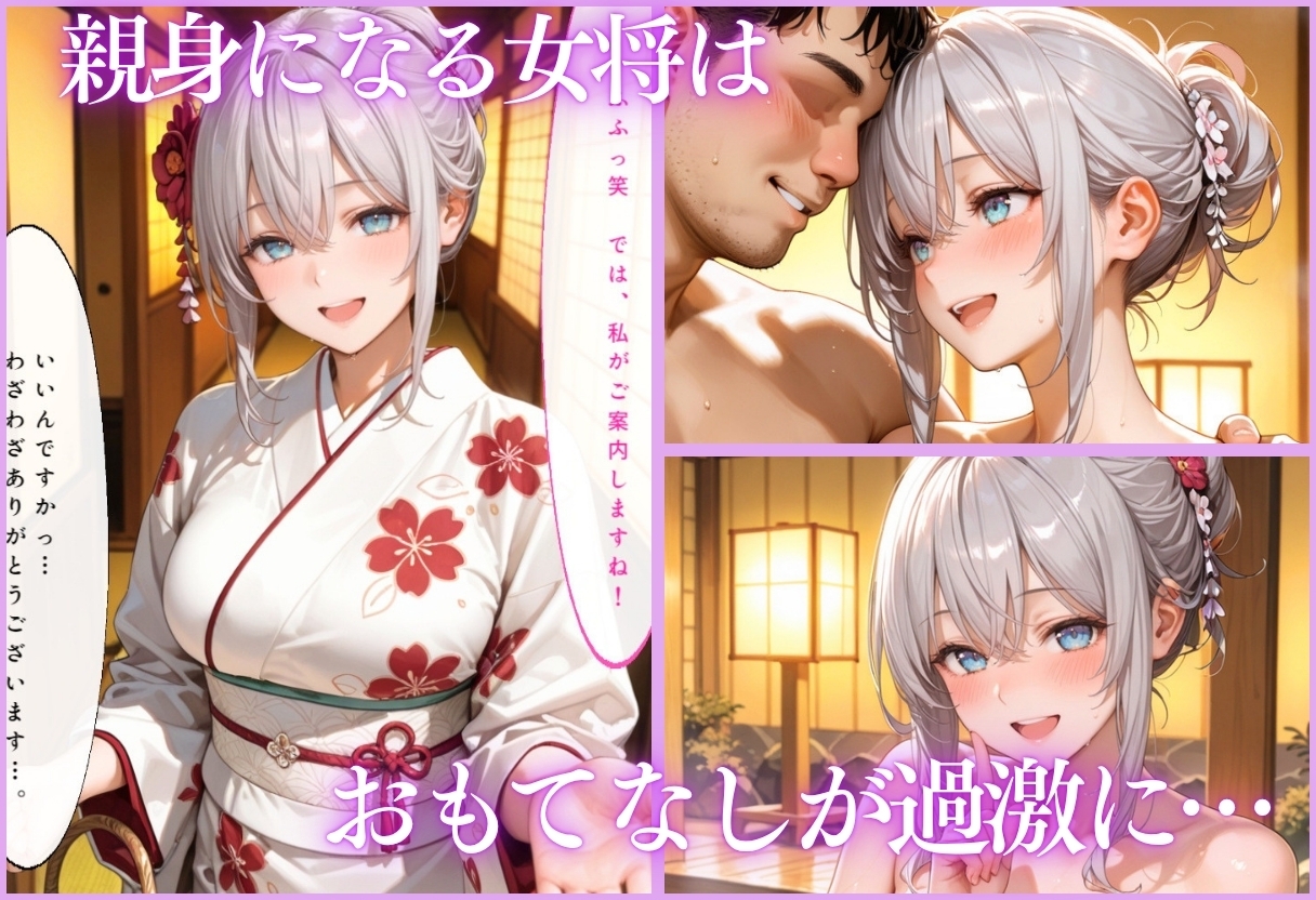 サンプル画像 4枚目