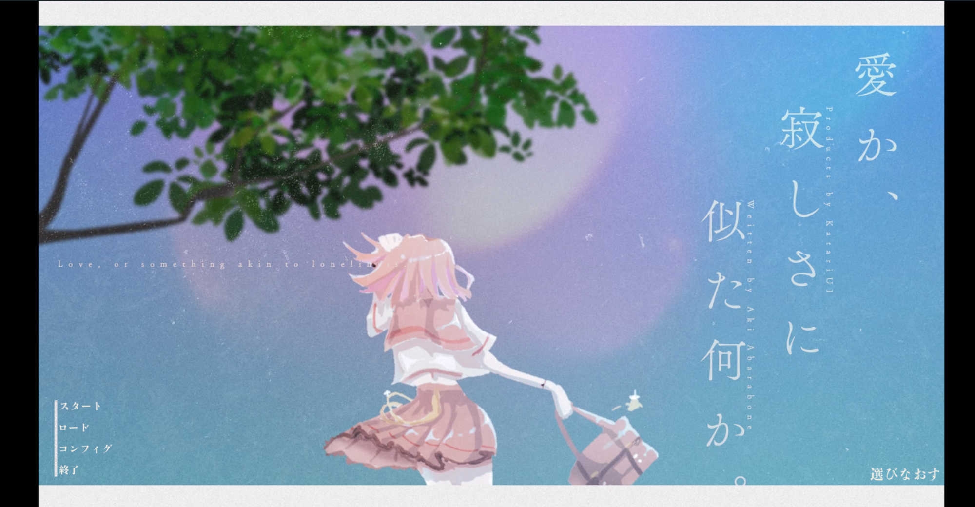 サンプル画像 1枚目