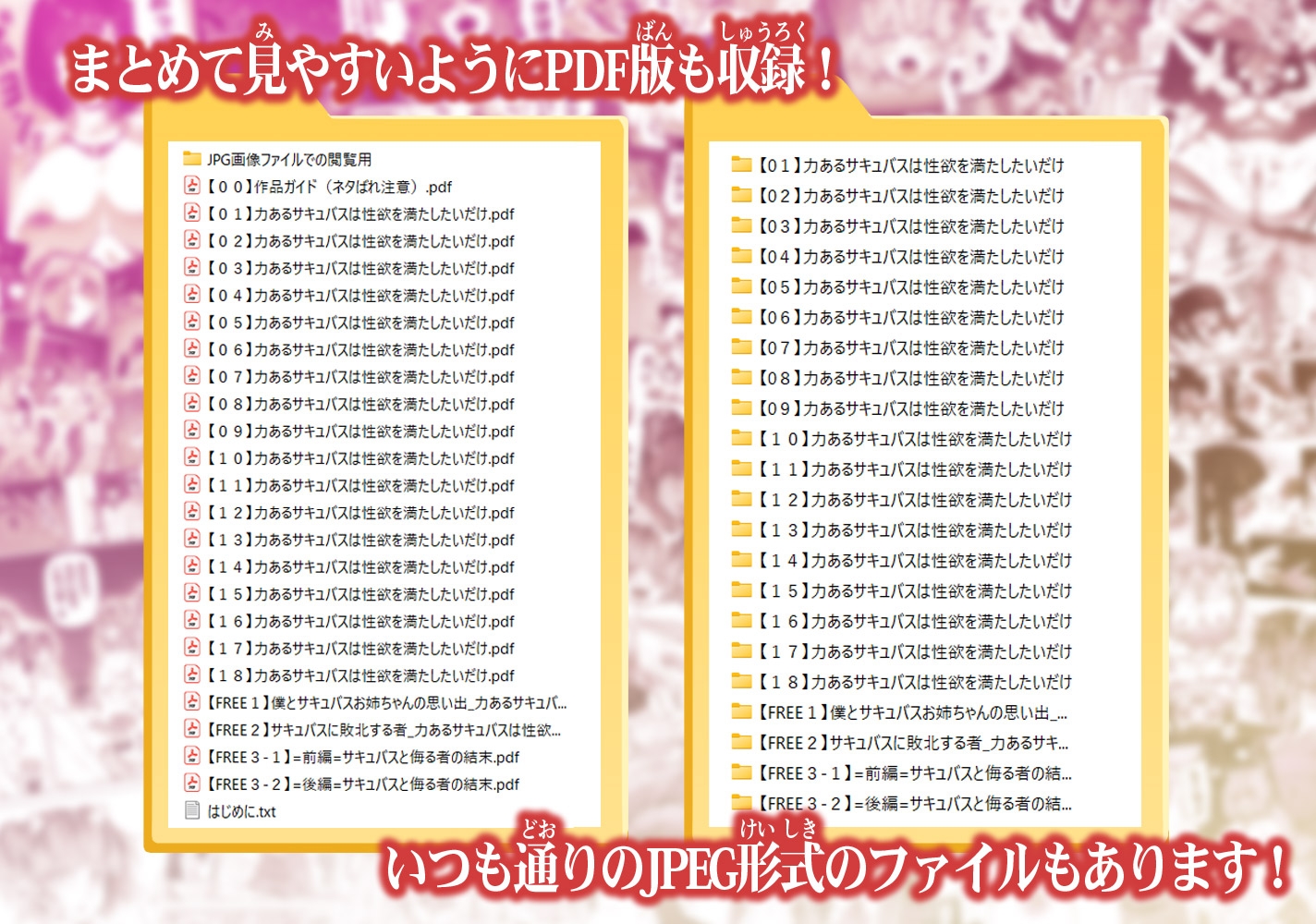 サンプル画像 3枚目