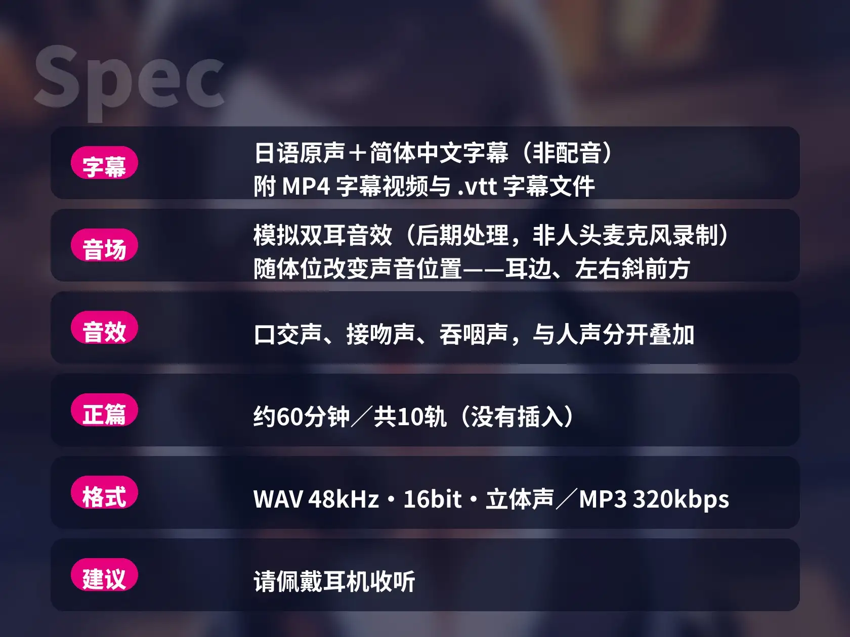 【简体中文版】【口交特化×口爆吞精5次】打烊后的酒吧,爱含鸡巴的御姐大姐姐说“用嘴的话,可以哦”,一直榨精到天亮【60分钟|无插入|ASMR】 サンプル画像 9