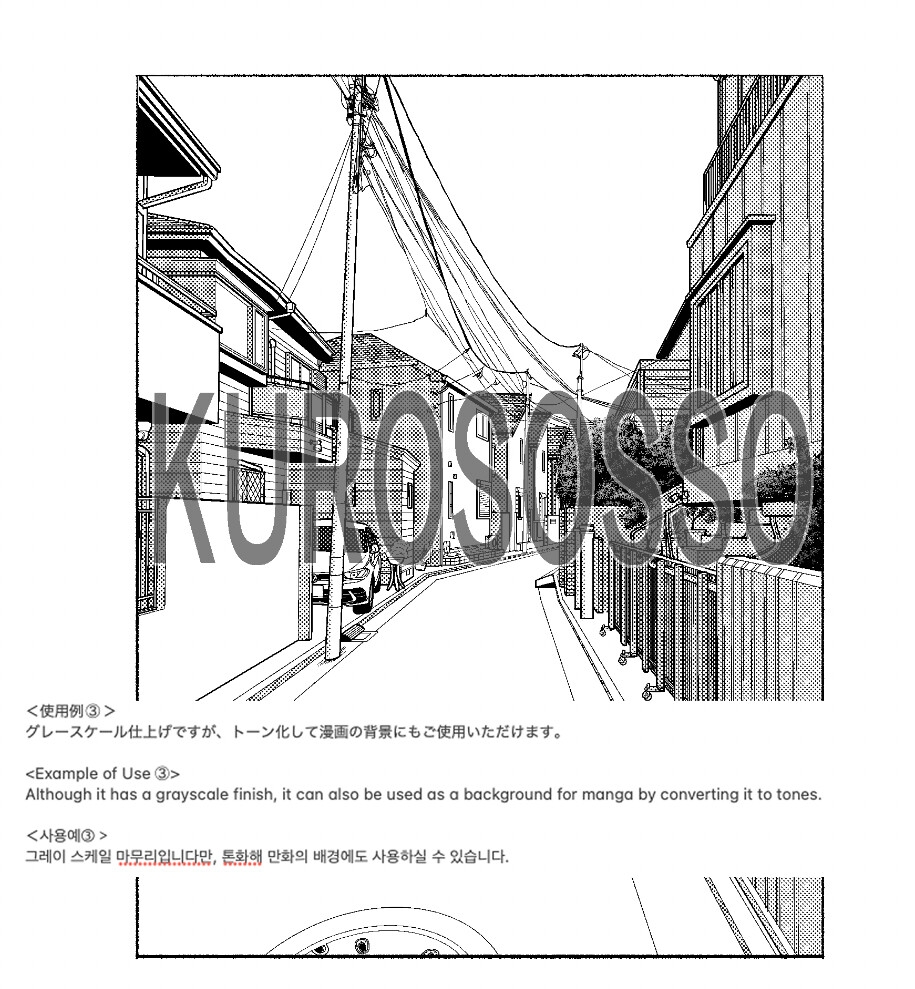 住宅背景09