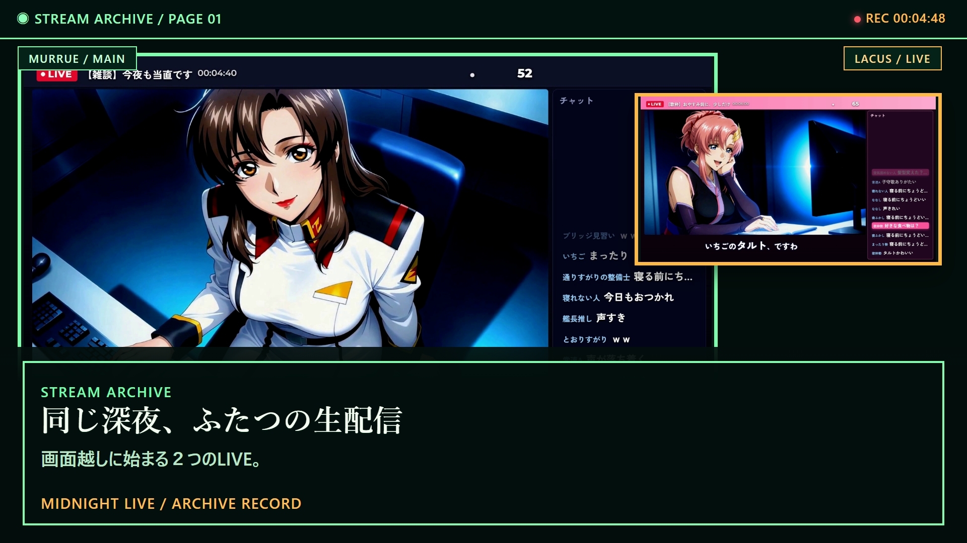 サンプル画像 1枚目