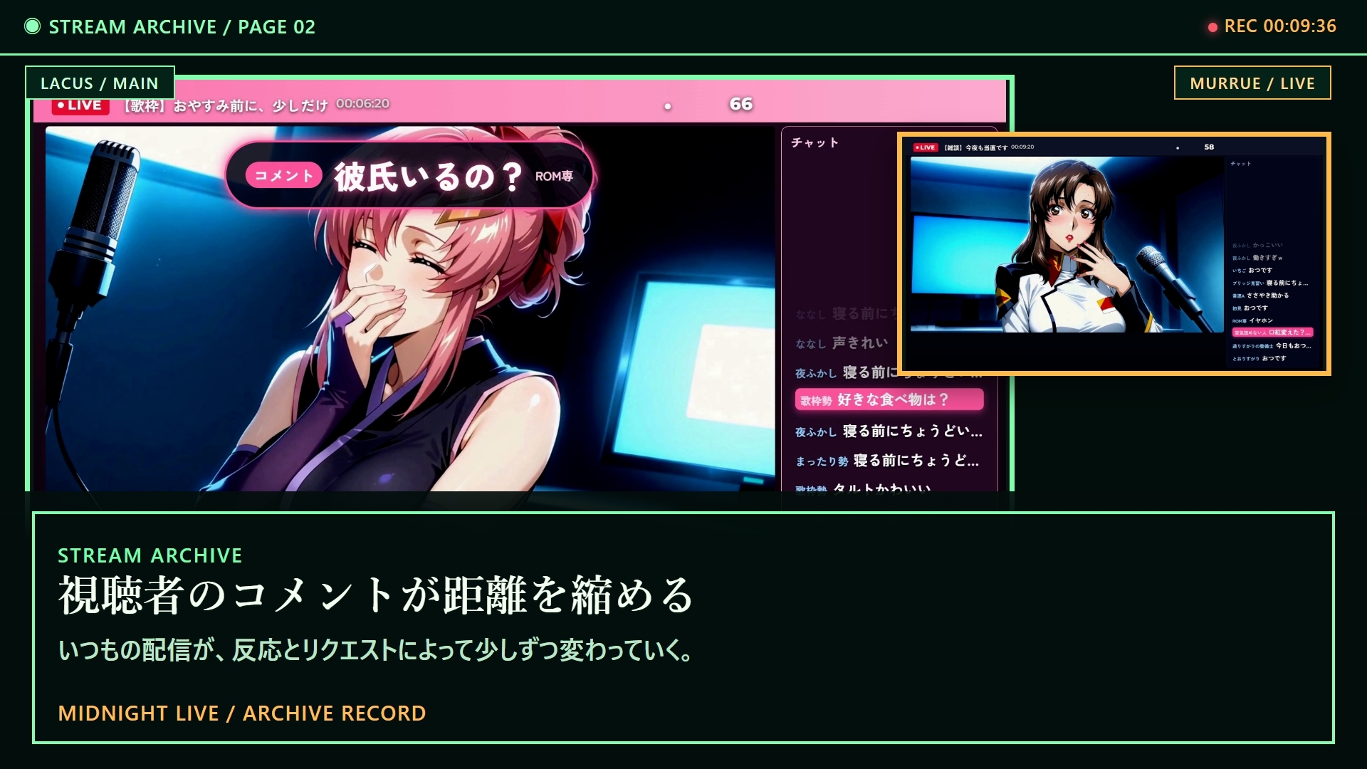 サンプル画像 2枚目