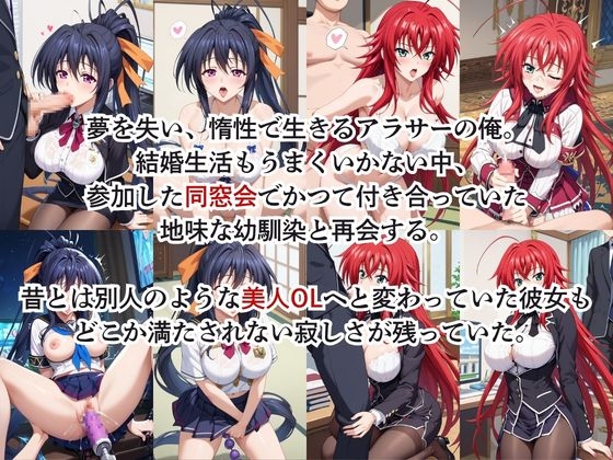 サンプル画像 1枚目