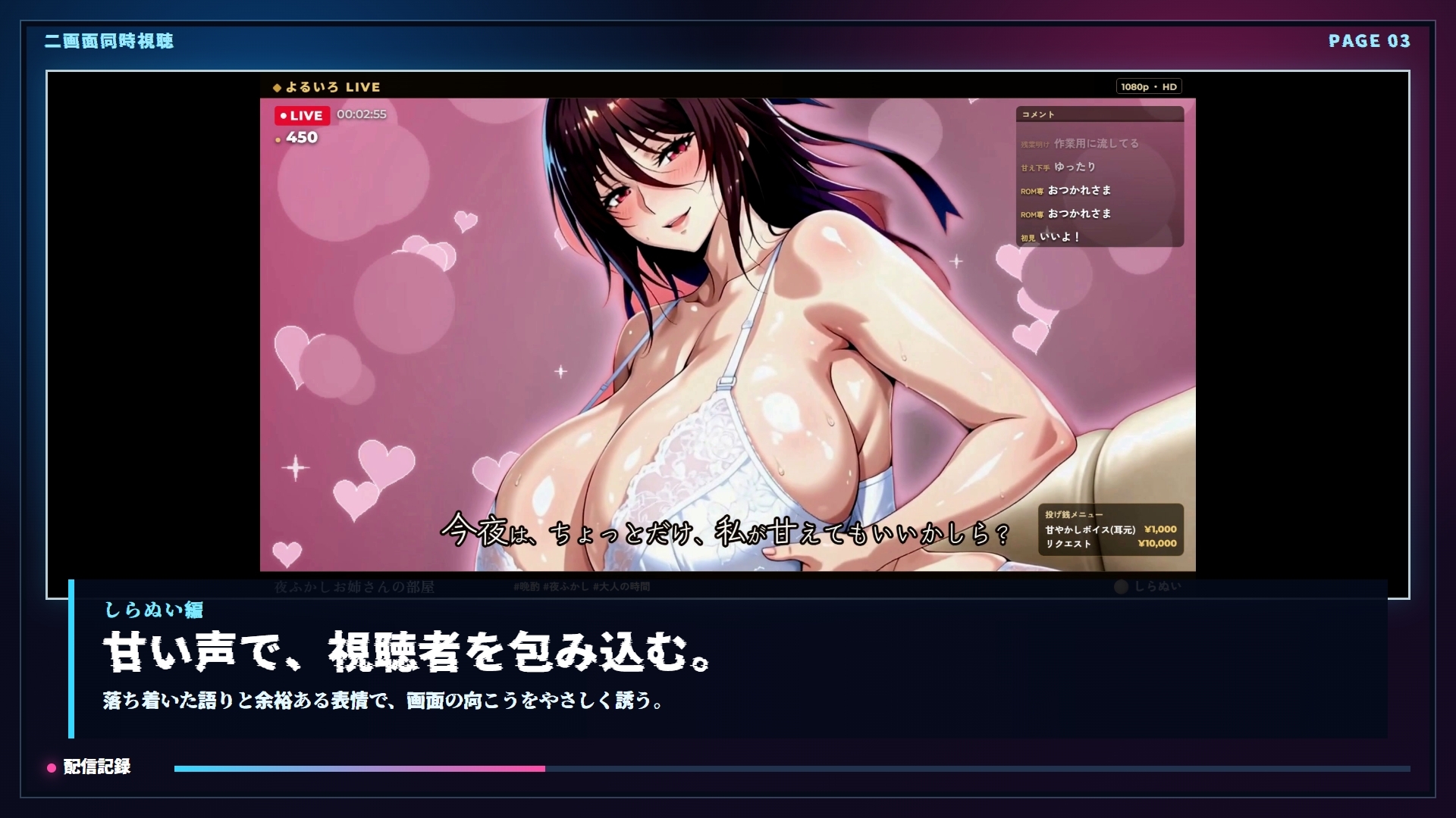 サンプル画像 3枚目