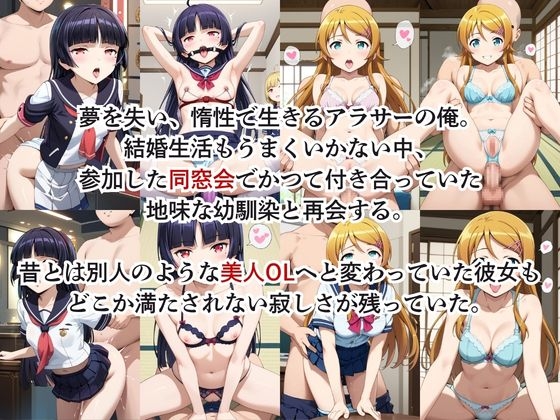サンプル画像 1枚目
