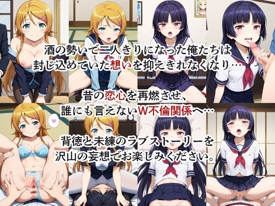 サンプル画像 2枚目