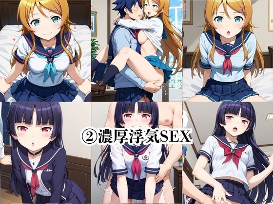 サンプル画像 4枚目