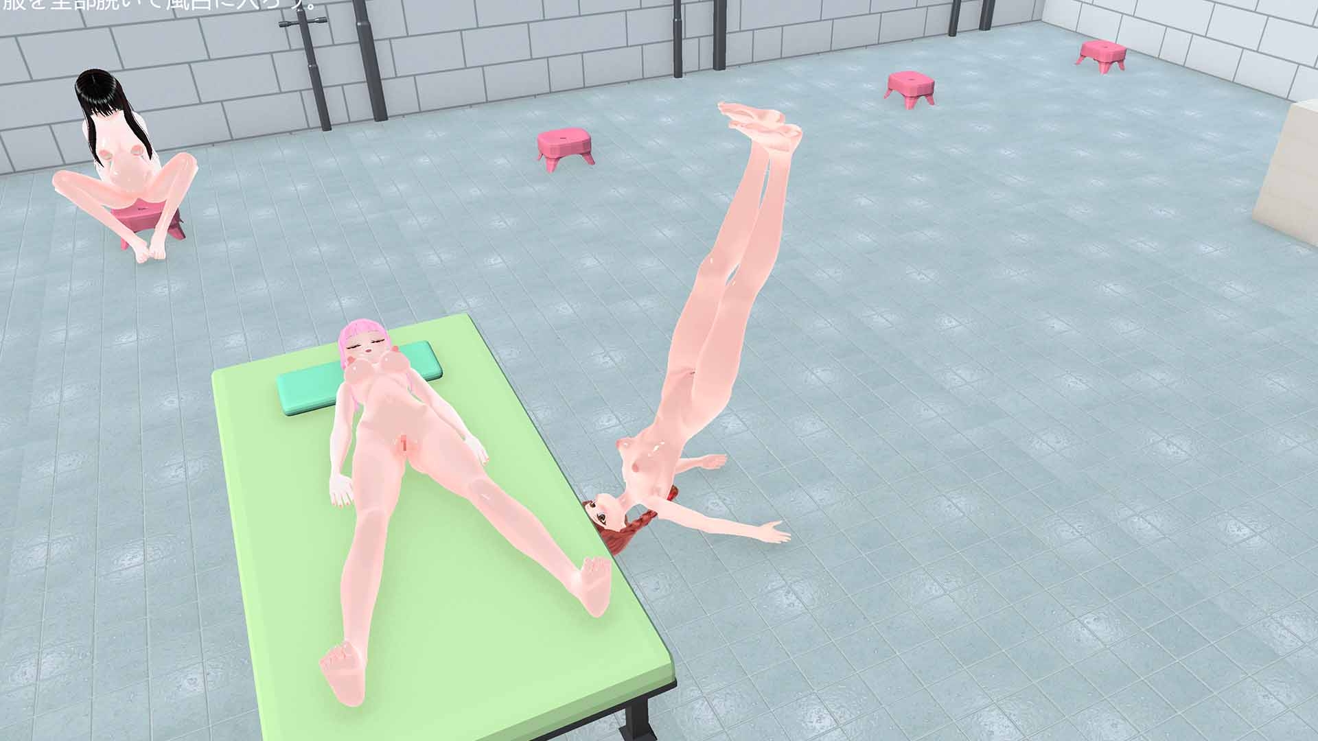 最後的澡堂 [Bonbonlanc] | DLsite 同人 - R18