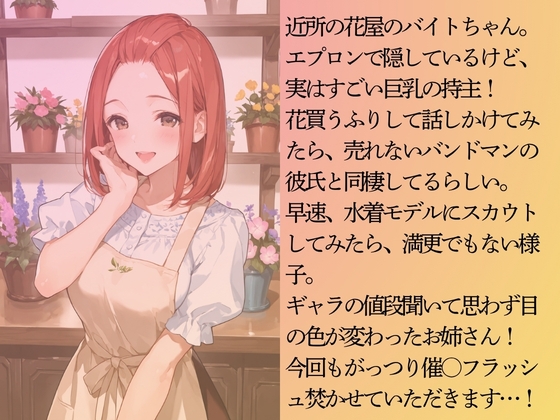 サンプル画像 3枚目