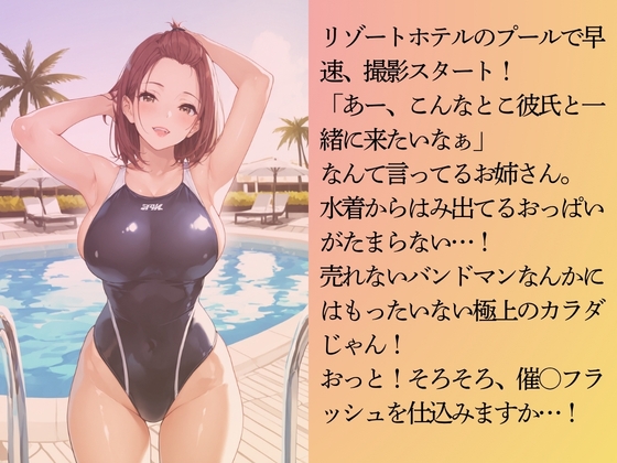 サンプル画像 4枚目